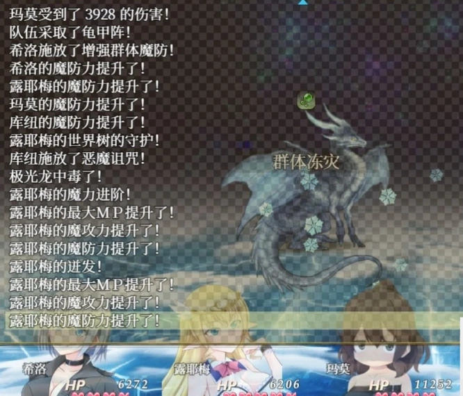 【PC/2D/超高自由大作RPG/中文】美好PAPA家园与地下城 steam官中文版【2.3G】-IS