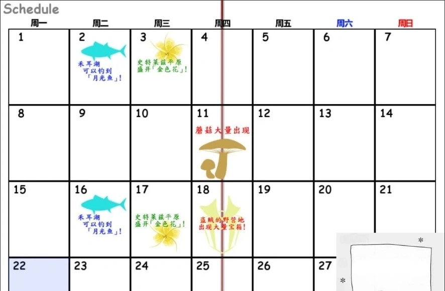 【PC/2D/超高自由大作RPG/中文】美好PAPA家园与地下城 steam官中文版【2.3G】-IS