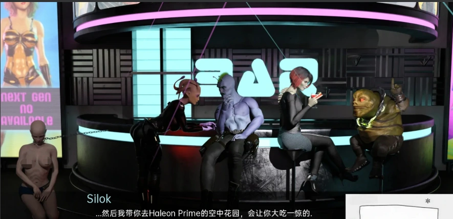 [沙盒SLG汉化动态]奇迹世界 奇观世界 Worlds of Wonders v0.2.16 [双端4.93G]-IS