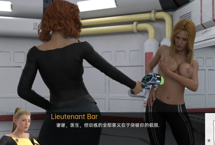 [沙盒SLG汉化]3001：熟女奥德赛 3001 A MILF Odyssey 第一季+第二季0.13[双端3G]-IS