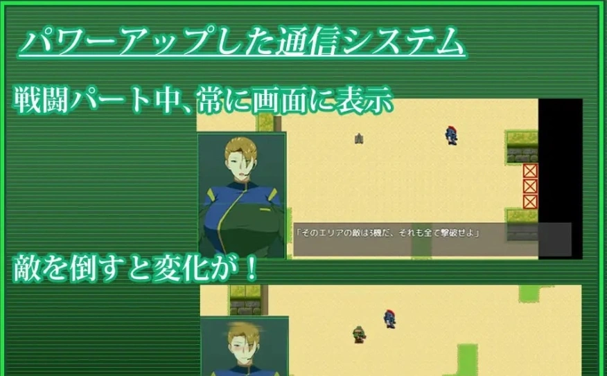 [爆款RPG机翻雷王号作者]索尔甘特战斗机 v1.08[电脑1.82G]-IS