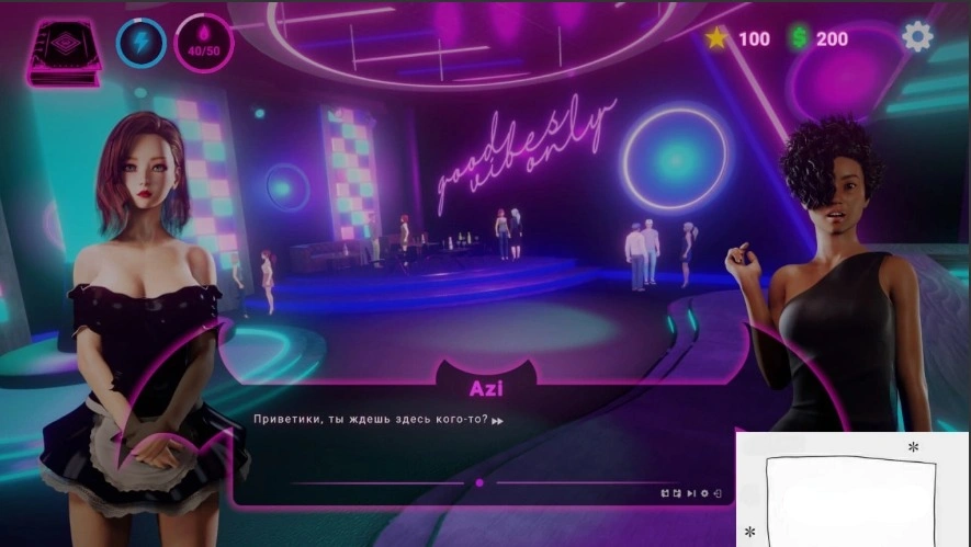 [SLG官中动态步兵]Succubus SEX Story 魔女的性爱故事 Build.12441628[电脑1.44G]-IS