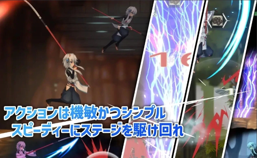 [爆款ACT官中动态CV]ハチナ怪異譚 哈奇娜怪异谭1.6[电脑1.95G]-IS