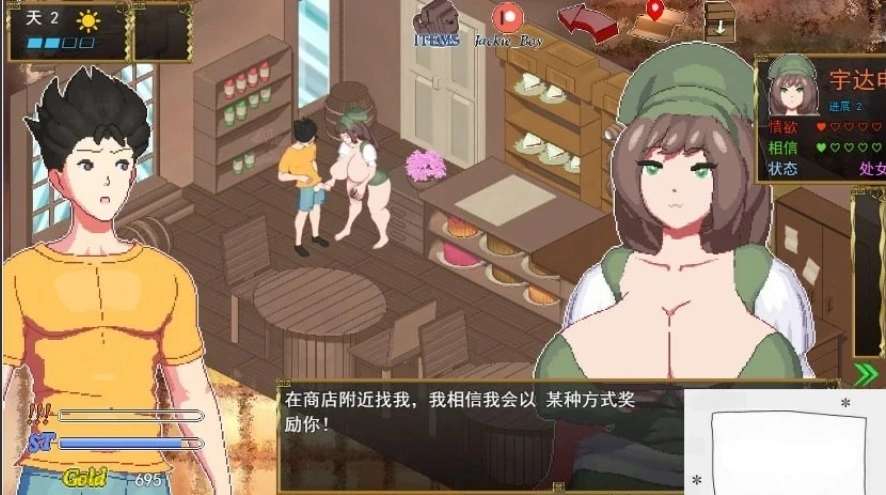 [SLG机翻像素动画] 异世界觉醒 Isekai Awakening V0.93 [电脑1.13G]-IS