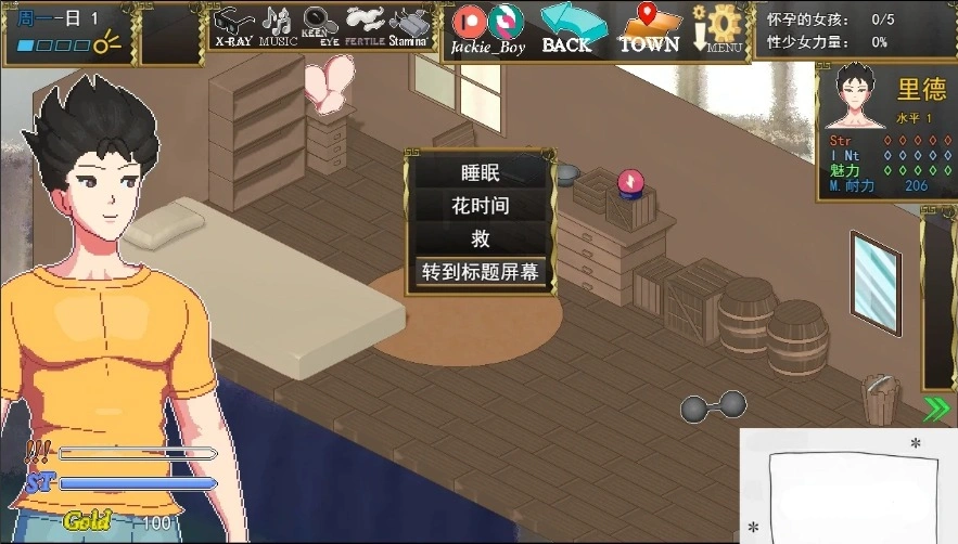 [SLG机翻像素动画] 异世界觉醒 Isekai Awakening V0.93 [电脑1.13G]-IS