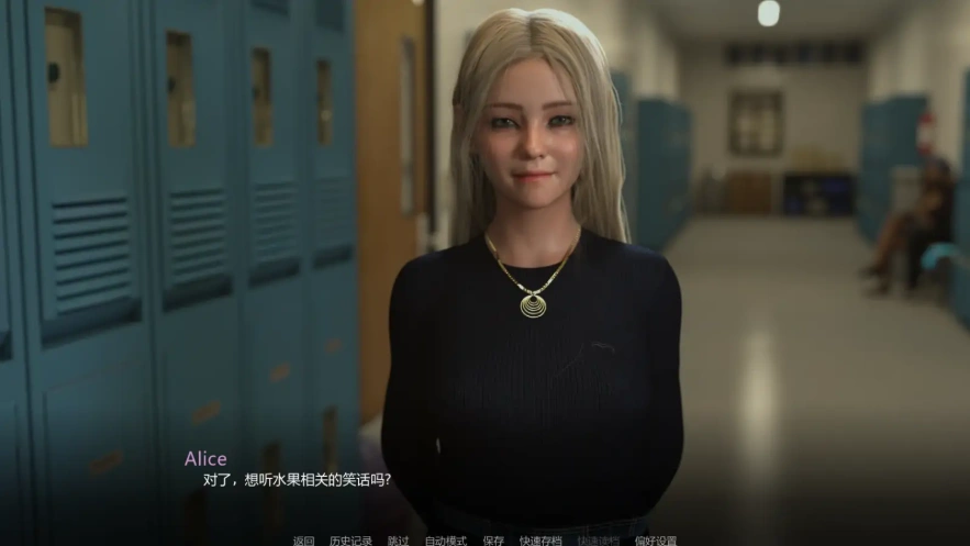 [欧美SLG/汉化] 爱与诱惑2 Love And Temptation S2 Ep.7 PC+安卓汉化版 [G]-IS