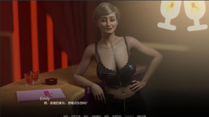 [欧美SLG/汉化] 爱与诱惑2 Love And Temptation S2 Ep.7 PC+安卓汉化版 [G]-IS