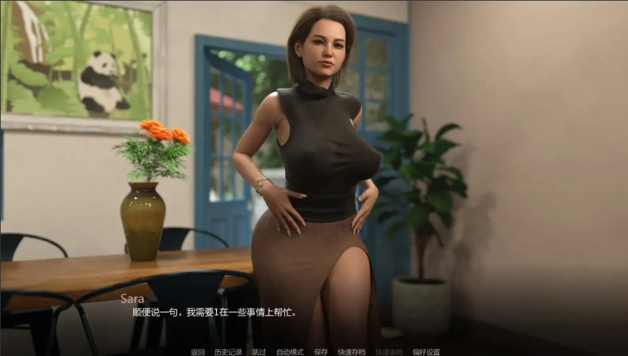 [欧美SLG/汉化] 爱与诱惑2 Love And Temptation S2 Ep.7 PC+安卓汉化版 [G]-IS