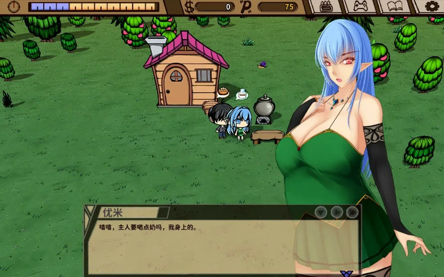 [SLG/官中] H版饥荒 精灵的性爱农场 Elf Farm v2.06 官方中文步兵版电脑 [1.3G]-IS