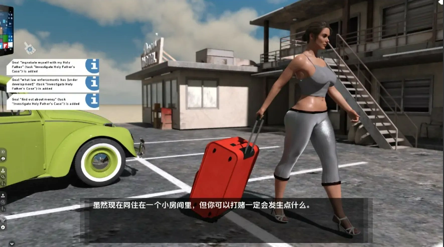 [沙盒欧美SLG/汉化] 困难时期 海峡时代 Straitened Times v0.61.3 PC+安卓汉化版 [1.5G]-IS