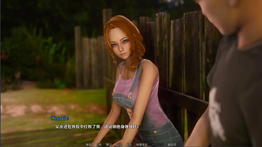 [亚洲SLG/汉化] 欲望驱动 Driven by Desire 0.2.5 欲望的驱使 PC+安卓 [5.9G]-IS