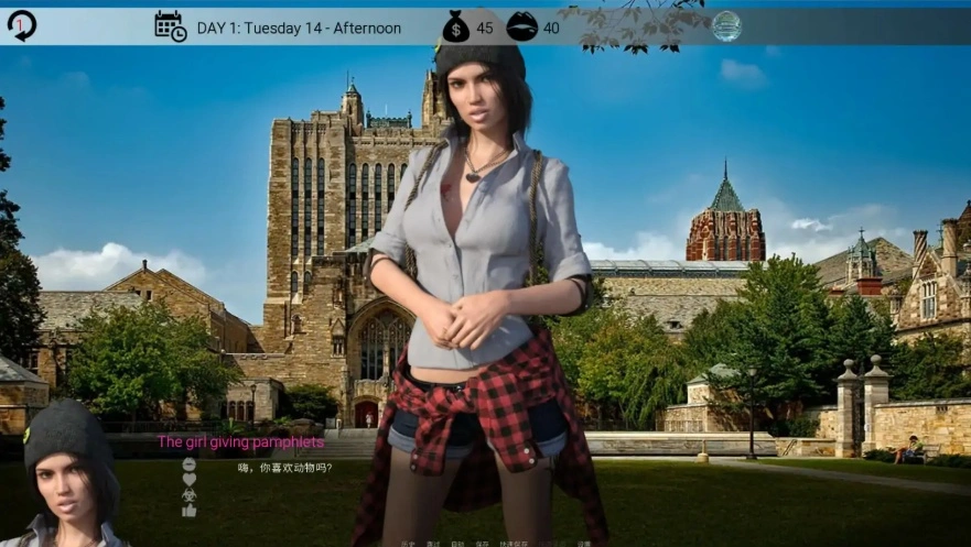 [沙盒欧美SLG/汉化] 时间循环猎人 Time Loop Hunter V0.75.10 PC+安卓汉化版 [1.51G]-IS