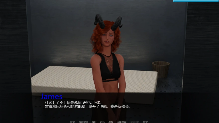 [欧美SLG/汉化/沙盒] 2069太空六分仪 A Space Sextasy 0.5.0 PC+安卓汉化版 [3G]-IS