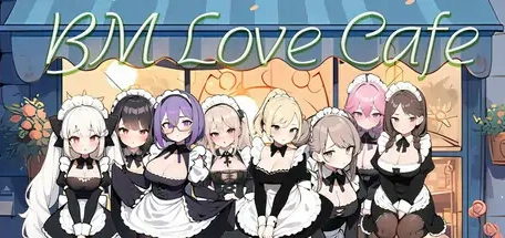 [SLG/中文] 黑山恋爱咖啡厅 BM Love Cafe Ver3.3.5 官方中文版电脑 [1.60G]-IS