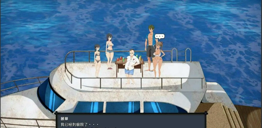 [ACT/汉化] 疯狂岛 Mad Island v0.4.1 官方中文正式步兵版+DLC [700M]-IS