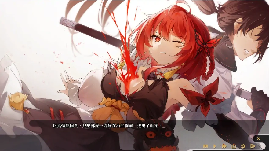 [SLG/汉化] 剑侠风尘恋曲劍俠．風塵戀曲 V1.1.9 官方中文步兵版+DLC 电脑 [4.1G]-IS