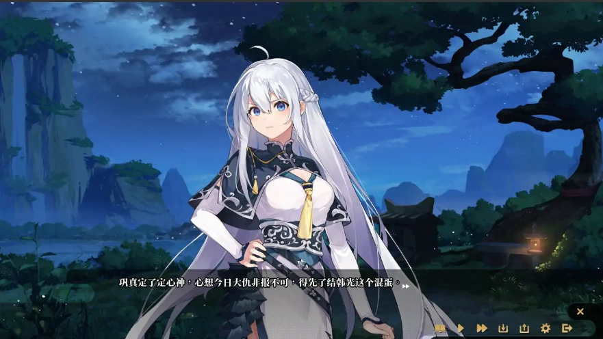 [SLG/汉化] 剑侠风尘恋曲劍俠．風塵戀曲 V1.1.9 官方中文步兵版+DLC 电脑 [4.1G]-IS