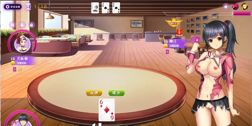 [RPG/汉化] 斗地主少女-Landlord Girls V1.2.0.5.1-官方中文最终完结版+中文语音 电脑 [2.2G]-IS