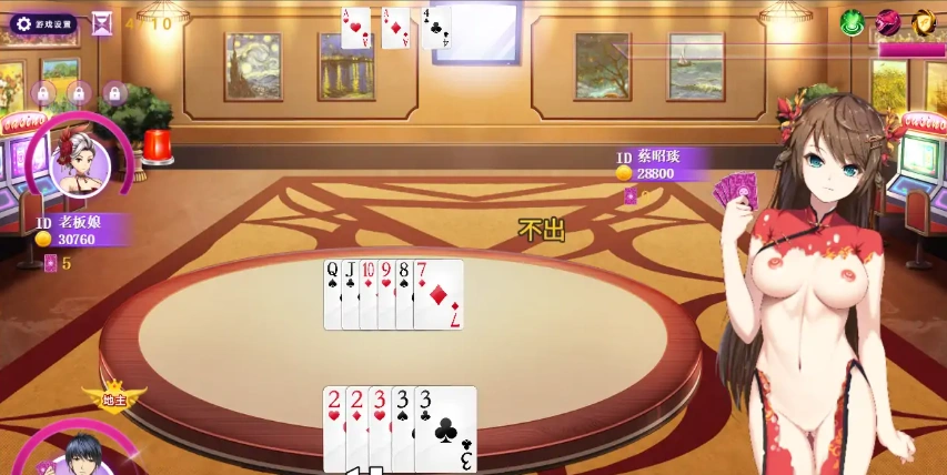 [RPG/汉化] 斗地主少女-Landlord Girls V1.2.0.5.1-官方中文最终完结版+中文语音 电脑 [2.2G]-IS