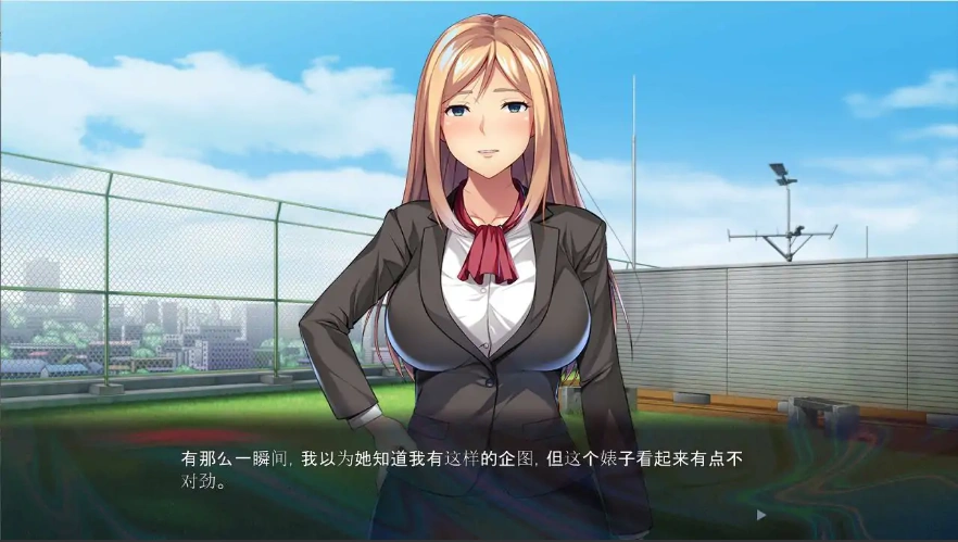 [大型ADV/汉化] 催眠逆袭：要好好疼爱我们哦！汉化版电脑 [1.6G]-IS