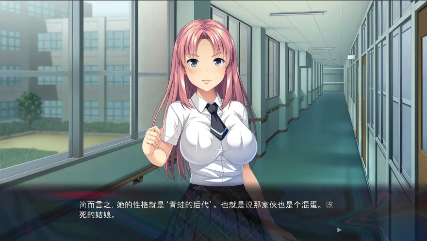 [大型ADV/汉化] 催眠逆袭：要好好疼爱我们哦！汉化版电脑 [1.6G]-IS