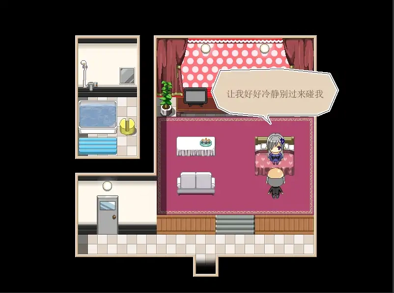 [RPG/中文] 口袋少女 世外桃源奥德赛 1.10 PC+安卓汉化最终版 [700M]-IS