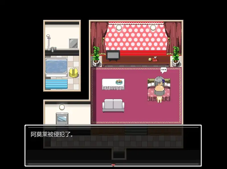 [RPG/中文] 口袋少女 世外桃源奥德赛 1.10 PC+安卓汉化最终版 [700M]-IS