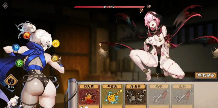 [SLG/汉化] 半妖忍少女 官方中文步兵版电脑 [4.1G]-IS