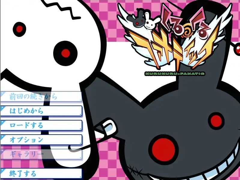 [ADV/汉化] 旋转的狂热者 AI汉化版电脑 [1.2G]-IS