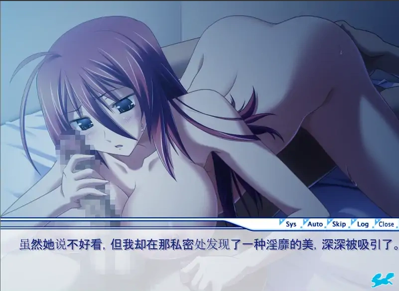 [ADV/汉化] 旋转的狂热者 AI汉化版电脑 [1.2G]-IS