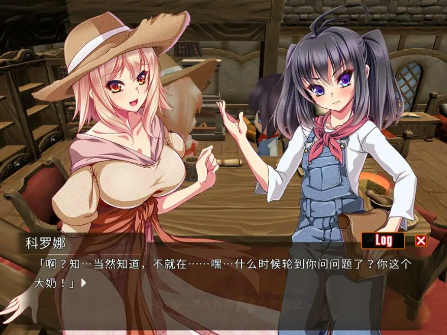 [RPG/中文] 牧农物語：双胞胎姐妹的H还债奋斗记！官方中文版电脑 [1.6G]-IS