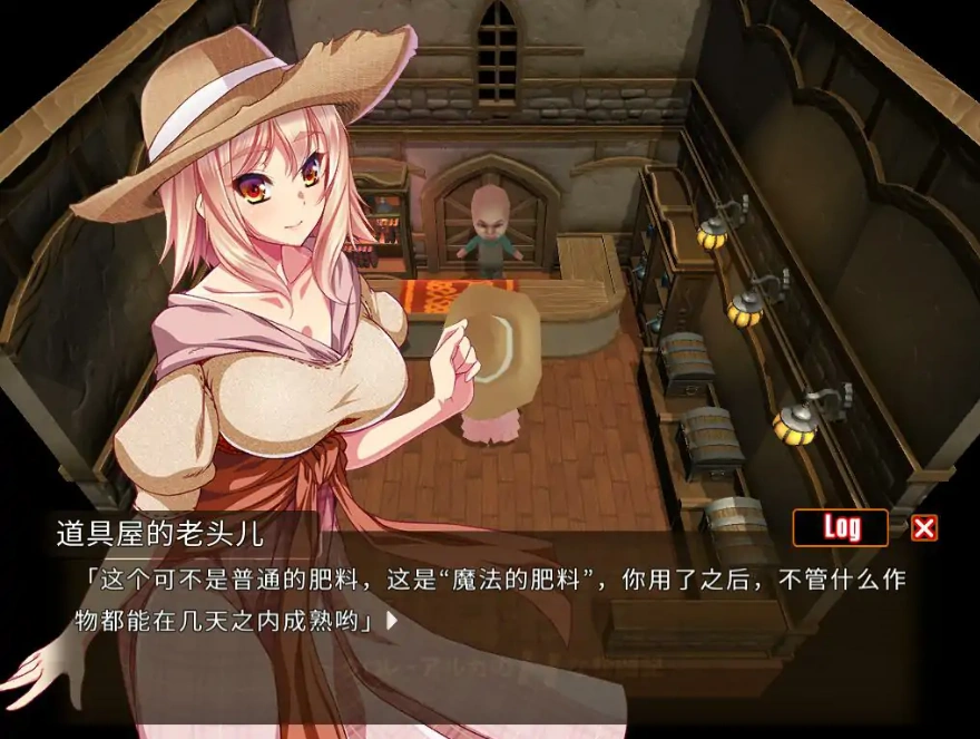 [RPG/中文] 牧农物語：双胞胎姐妹的H还债奋斗记！官方中文版电脑 [1.6G]-IS