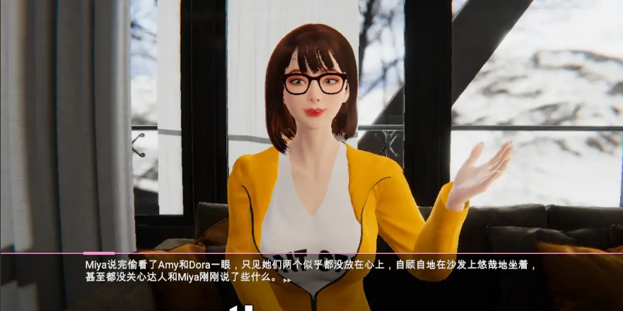 [SLG/汉化] 爱情挑战 雪山别墅与三个妹子的假期-V1.5.5-官方中文步兵版 [3.6G]-IS