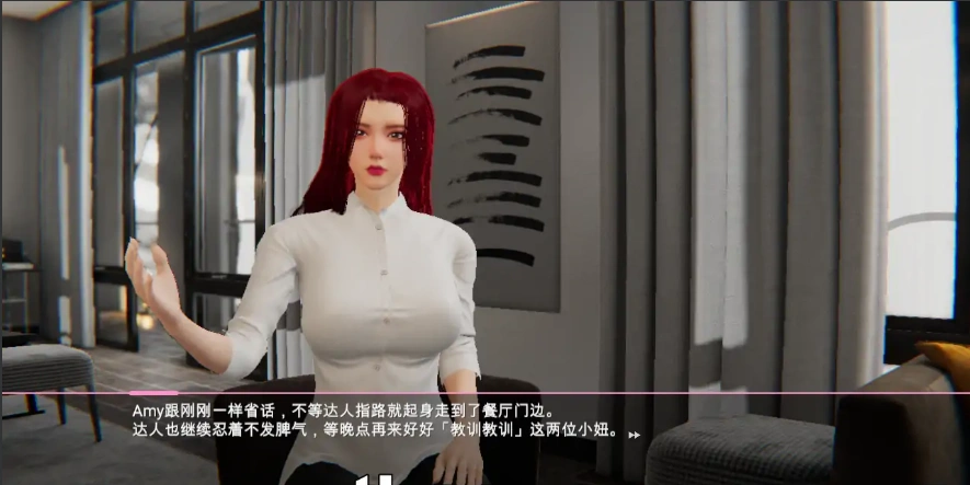 [SLG/汉化] 爱情挑战 雪山别墅与三个妹子的假期-V1.5.5-官方中文步兵版 [3.6G]-IS