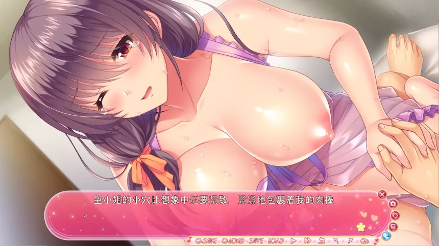 [ADV/汉化] 甜蜜妈妈成瘾 あまママほりっく AI汉化版电脑 [3.3G]-IS