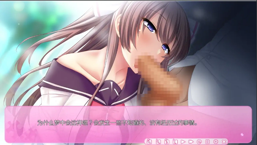 [ADV汉化] 自定义可爱 ～我和她的培养战斗！～AI汉化版电脑 [1.4G]-IS