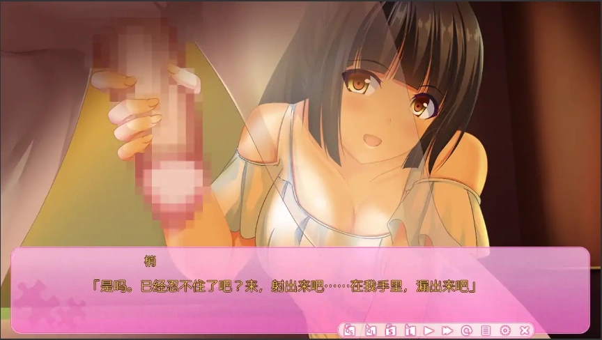 [ADV汉化] 自定义可爱 ～我和她的培养战斗！～AI汉化版电脑 [1.4G]-IS