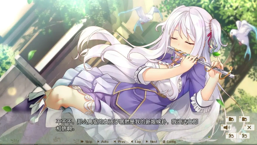 [ADV/汉化] 后宫王国-异世界的后宫 Harem Kingdom FD2 汉化版电脑 [1.9G]-IS