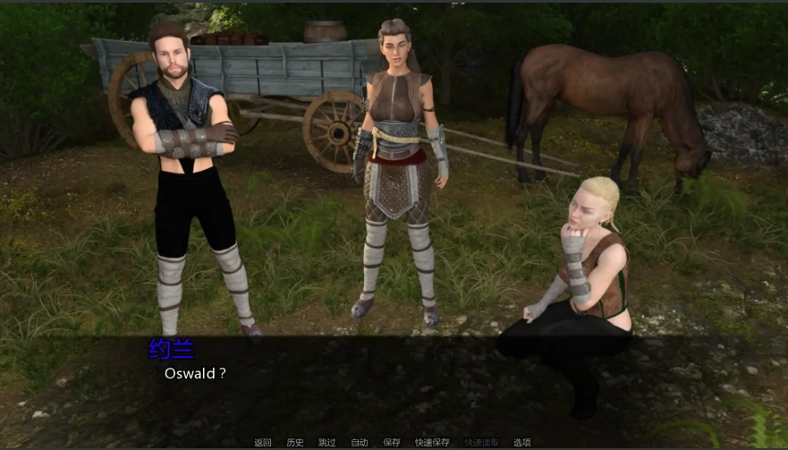 [欧美SLG/汉化] 自由地球0.53 Frihetsjord 0.53 PC+安卓汉化版 [2.7G]-IS