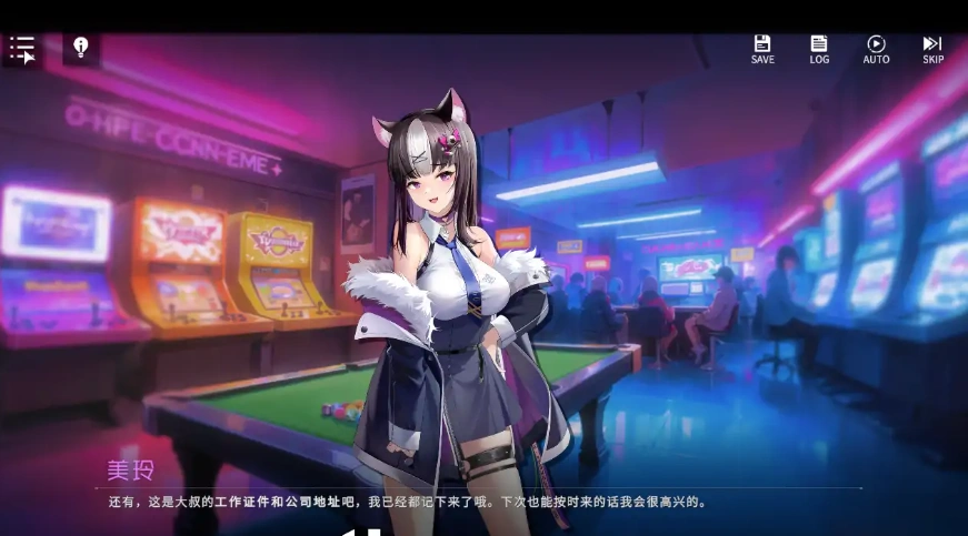 [SLG/中文] 新世界 涩晴手机RE：ErophoneRe V1.1.236 STEAM官方中文无修版＋DLC 电脑[2.4G]-IS