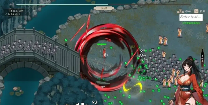 [SLG/汉化] 双修武林 雙修武林-Build.16758492-12.18-官方中文步兵版 电脑 [2G]-IS