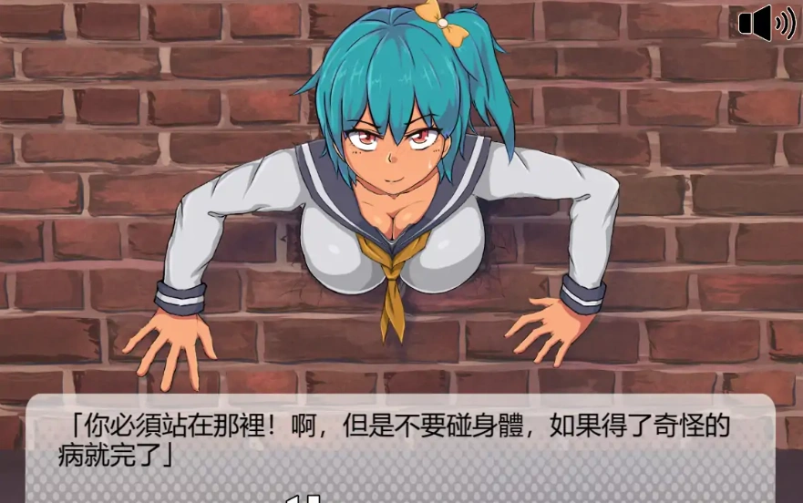 [互动SLG/汉化/全动态] 肉游戏~复仇之刻！肉遊び V1.07 精修汉化版电脑 [550M]-IS