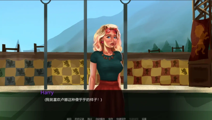 [2D欧美SLG/汉化] 黑魔法防御术 DefenseAgainsttheDarkArts 0.1.1 PC+安卓 [700M]-IS