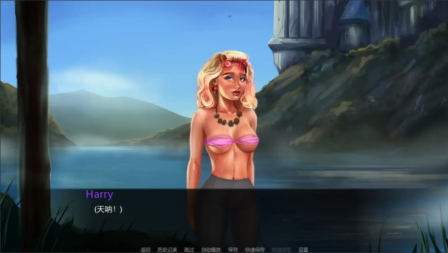 [2D欧美SLG/汉化] 黑魔法防御术 DefenseAgainsttheDarkArts 0.1.1 PC+安卓 [700M]-IS