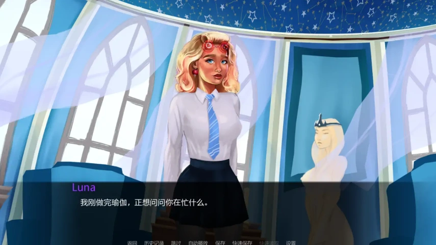 [2D欧美SLG/汉化] 黑魔法防御术 DefenseAgainsttheDarkArts 0.1.1 PC+安卓 [700M]-IS