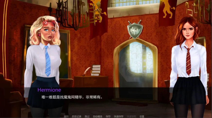 [2D欧美SLG/汉化] 黑魔法防御术 DefenseAgainsttheDarkArts 0.1.1 PC+安卓 [700M]-IS