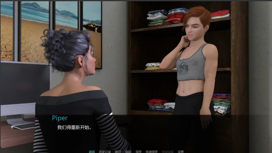 [欧美SLG汉化] 超级英雄历险记1.9 Adventures of a Rookie Superhero PC+安卓汉化版 [5.2G]-IS