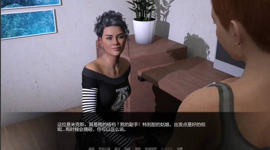 [欧美SLG汉化] 超级英雄历险记1.9 Adventures of a Rookie Superhero PC+安卓汉化版 [5.2G]-IS