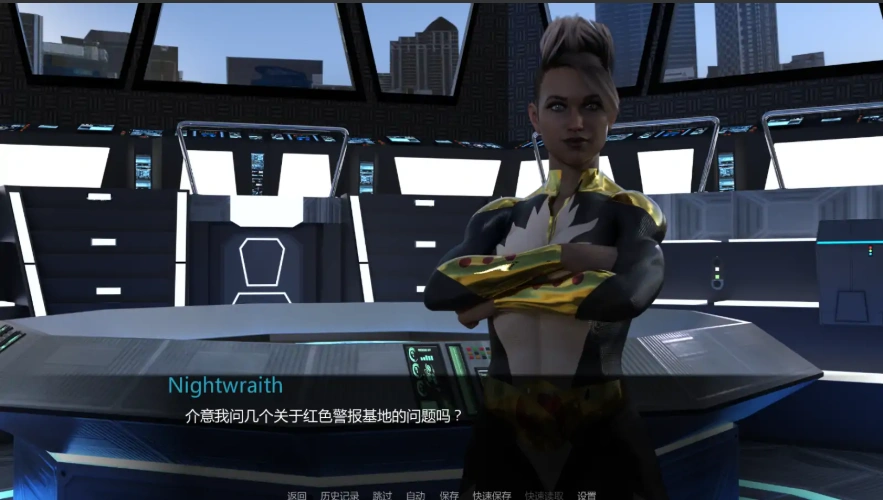 [欧美SLG汉化] 超级英雄历险记1.9 Adventures of a Rookie Superhero PC+安卓汉化版 [5.2G]-IS