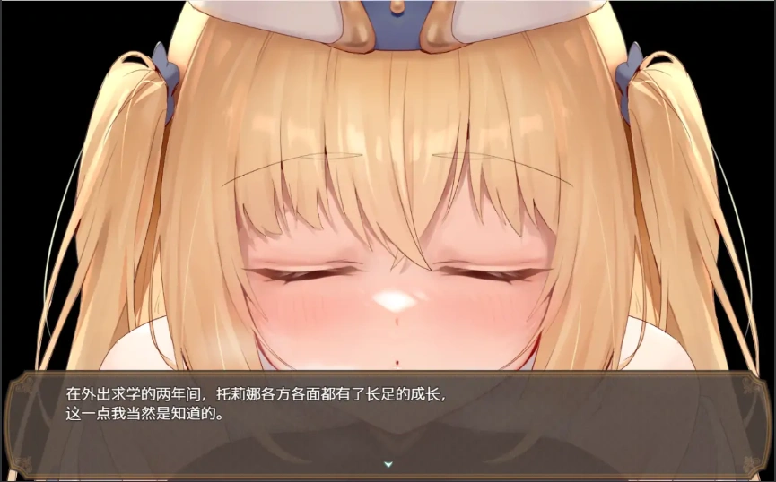 [日式RPG/NTR/中文] 影色渐染~阿斯林顿的妹神官~影に染まりゆく~アスリントの妹神官~v0.43 中文 电脑 [1.2G]-IS